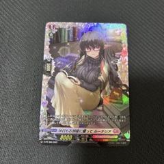 2025年最新】ルーテシア frの人気アイテム - メルカリ
