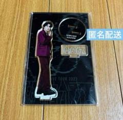 げんじぶ 小泉光咲 アクリルスタンド アクスタ Foxy Grape G=ø