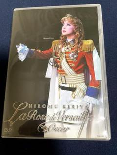 ベルサイユのばら写真集と川霧の橋CD 宝塚ベルサイユのばら 役替わりステージ ダイジェスト オスカル