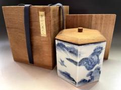 有田焼 陶器 火鉢　直径約40cm 発送可能！ Amazon｜有田焼 しん窯 「 究極の ラーメン鉢 」 奴凧 直径約18