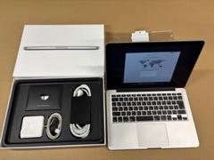 MacBook Pro 13インチRatina 128GB SSD 8GB 美品