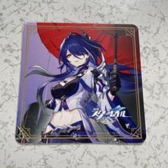 崩壊スターレイル gigo コラボ　コースター　丹恒　ギャラガー　穹 崩壊スターレイル スタレ ギャラガー GiGO コースター