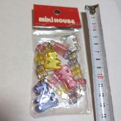ミキハウス ビーズ アクセサリー ブレスレット mikihouse