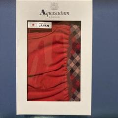 2025年最新】Aquascutum トランクスの人気アイテム - メルカリ