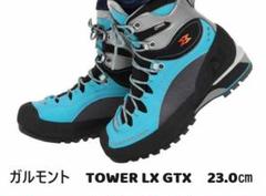 GARMONT - Garmont   ガルモント　タワーGTX レディース ガルモント（GARMONT）（レディース）ゴアテックス トレッキング