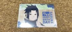 アニメイトカフェ NARUTO うちはサスケ バースデーカード