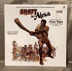 新品未開封 Shaft in Africa OST アナログレコード1LP