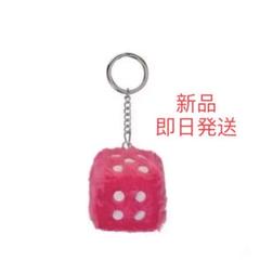 新品STUSSY FUZZY DICE KEYCHAIN キーホルダー　ピンク