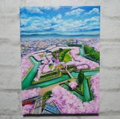 Amazon.co.jp: 真作保証石坂仁良「峠道」油彩6号 真筆 直筆