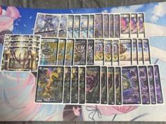 2025年最新】青黒コンプの人気アイテム - メルカリ