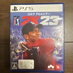 ゴルフ PGAツアー 2K23 通常版