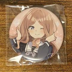 バンドリ 雨にそよいで晴れを請う ゲーマーズ 特典 缶バッジ 燈 50個 バンドリ 雨にそよいで晴れを請う ゲーマーズ 缶バッジ 10個