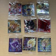 ドラゴンボールウエハース9枚セット