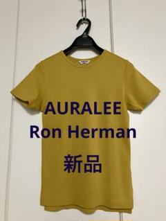2025年最新】auralee ron hermanの人気アイテム - メルカリ