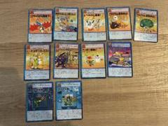 デジモンカード 旧　プログラム9枚セット＋フィールド　プログラム緊急停止！ほか