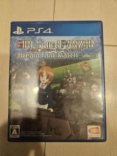 PS4 ガールズ＆パンツァー ドリームタンクマッチ