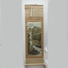 富岡鉄斎 王元之竹楼記 竹林の風景 水墨画 掛軸 富岡鉄斎 王元之竹楼記 竹林の風景 水墨画 掛軸 - メルカリ