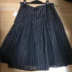 2025年最新】TO BE CHIC レディース ロングスカートの人気
