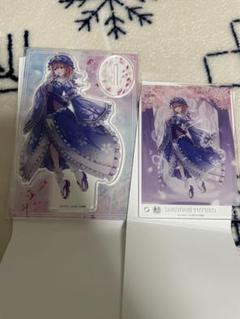 東方プロジェクト　ダイソー