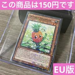 遊戯王 英語版 ヒドゥンアーセナル 6 新品未開封 box 遊戯王 英語版 ヒドゥンアーセナル 6 新品未開封 box - メルカリ