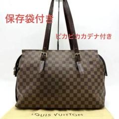 LOUIS VUITTON チェルシー トートバッグ ダミエ エベヌN51119