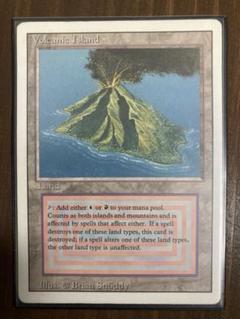 Volcanic Island マジック：ザ・ギャザリング　リバイズドb