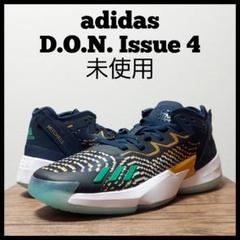 adidas　D.O.N. Issue 4　未使用　メンズ　27.5cm