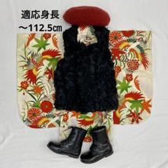 507agu38◎七五三 三歳 女の子 着物のみ セミアンティーク◎ 507agu38◎七五三 三歳 女の子 着物のみ セミアンティーク