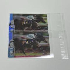 サラブレッドコレクション 全10種セット