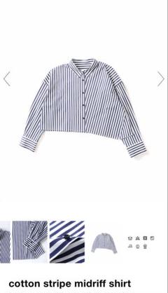 ☘️DRESSLAVE cotton stripe midriff shirt