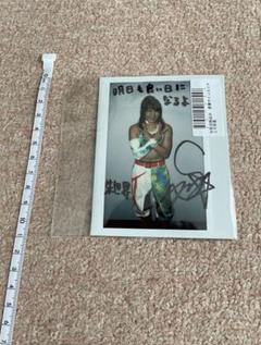 ☆〜6月26日☆ STARDOM スターダム朱里　直筆サイン・手形・写真入り色紙 Yahoo!オークション - 女子プロレススターダム STARDOM 朱里