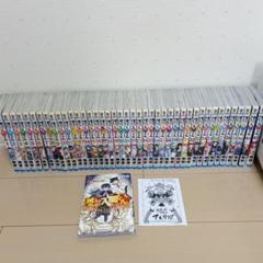 魔入りました！入間くん 1〜43巻 計49冊 全巻分クリアカバー付き ◇特典あり◇魔入りました!入間くん (1-43巻 最新刊)[オリジナル