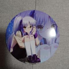 Angel Beats! 岩沢雅美 立華かなで 天使 缶バッジ 2025年最新】立華かなでの人気アイテム - メルカリ
