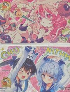 2025年最新】AiMe カードの人気アイテム - メルカリ