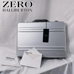 ⭐️美品⭐️ZERO HALLIBURTON アタッシュケースPシリーズ2006 正規取扱店】ゼロハリバートン pシリーズ2 アタッシュケース