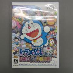 ドラえもんWii ひみつ道具王決定戦!