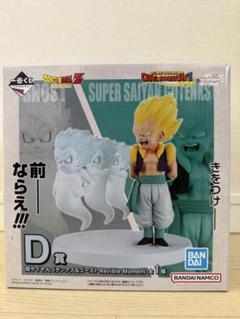 ドラゴンボール 一番くじ フィギュア D&E賞 超サイヤ人ゴテンクス 未開封品 ドラゴンボール 一番くじ フィギュア D&E賞 超サイヤ人