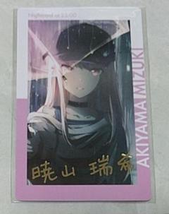 2025年最新】プロセカ 瑞希 エピカ 16cの人気アイテム - メルカリ