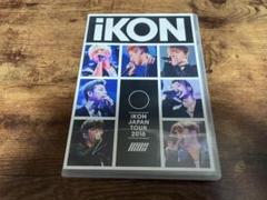 iKON CD DVD ② - K-POP・アジアセール アウトレット