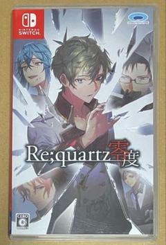 Re:quartz リクオーツ 零度 ニンテンドースイッチ 0℃ 動作確認済①