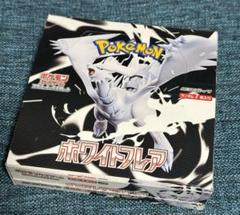 2025年最新】ポケモンカード box シュリンク無しの人気アイテム