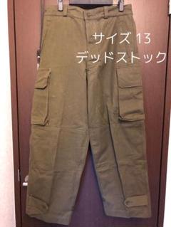 2022年最新】フランス軍 m47 11の検索結果 - メルカリ