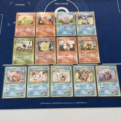 旧裏 ポケモンカード　13枚　まとめ売り