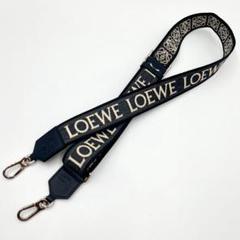 LOEWE アナグラム ストラップ ネイビー シルバー ジャカード&カーフ ロゴ