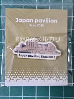 万博 日本館 ピンバッチ 日本パビリオン