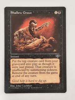 mtg ミラージュ 日本語版ブースター 未開封2パック mtg ミラージュ 日本語版ブースター 未開封2パック