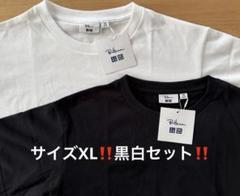【白黒セット】ロンハーマン ユニクロ Tシャツ　XL