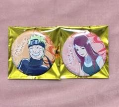 NARUTO ナンジャタウン　訓練所　ナルト　クシナ缶バッジ　A