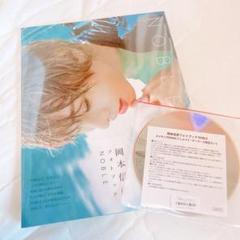 切り抜き◆岡本信彦 269ページ(声優)【即購入OK♪】メルカリ出品中♪ 在庫処分】男性声優切り抜きまとめ売り3の通販 by なほ's shop