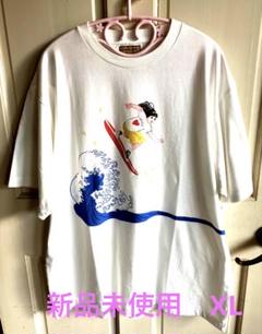 新品未使用 五月女ケイ子×ヒューマンメイド　コラボレーションTシャツ 五月女ケイ子×ヒューマンメイド コラボレーションTシャツ7月